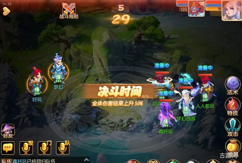 欢乐*银宝箱(欢乐*奖品券怎么获得)