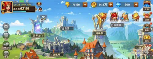 神鬼寓言3攻略(神鬼寓言3日落之屋)