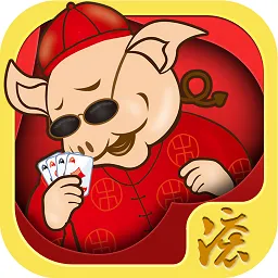 通山打拱苹果