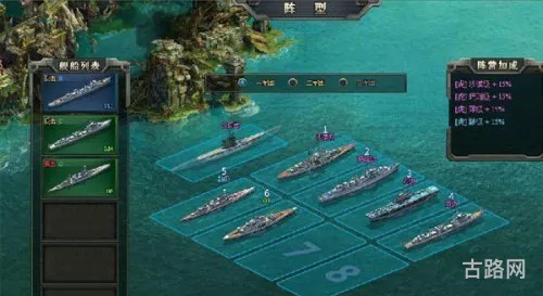 海岛大亨4攻略(海岛大亨4:典藏版)
