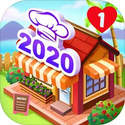 美食日记2020