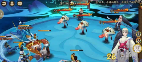 阴界之门攻略(阴界之门跳哥在第几层)