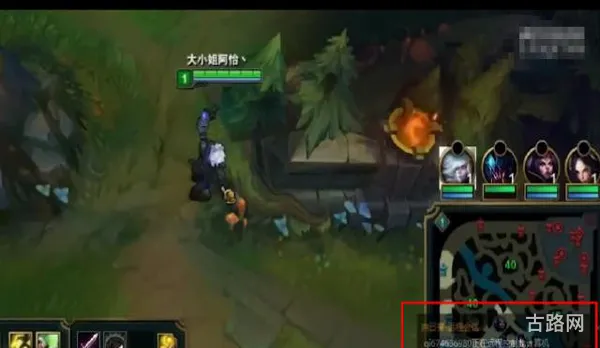 LOL阿怡代打事件(斗鱼阿怡现在怎么样)
