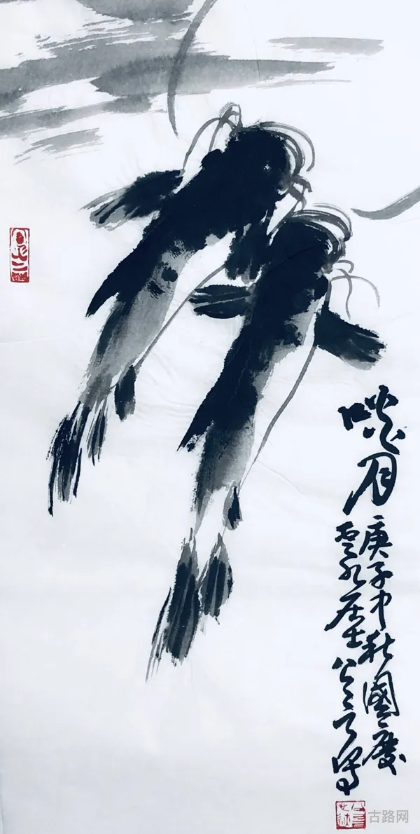 梦幻翰墨之道(梦幻翰墨套书积分)