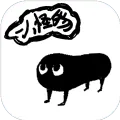 暴打小怪物