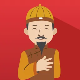 谭八爷