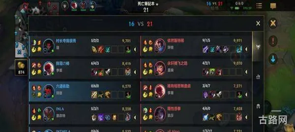 LOL新手英雄包(lol新号送几个英雄)