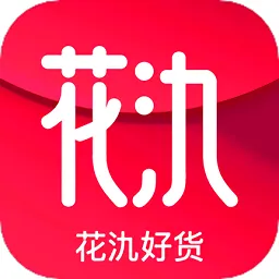 花氿好货商城