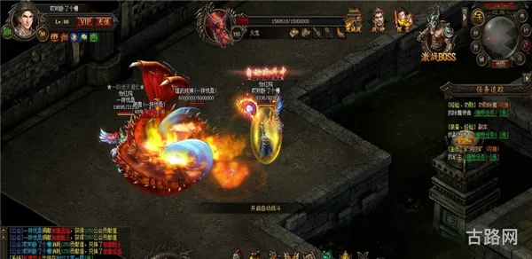 LOL德邦总管出装(无限火力德邦出装)