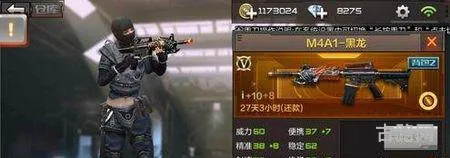 CF英雄武器(cf一折购买英雄武器活动网址)