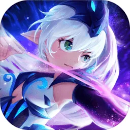 塞尔之光星河互动版