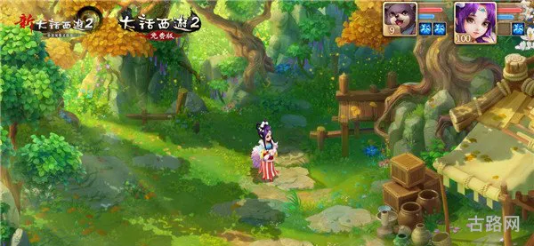 大话西游好玩吗(大话西游2还能坚持几年)