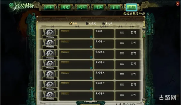 轩辕剑之天之痕修改器(steam天之痕修改器)