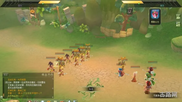 吞食天地3online(吞食天地II)