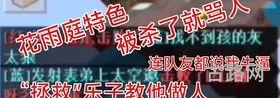 星际争霸1.08完整版(星际争霸安装包)