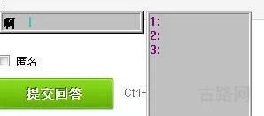 cf改名卡怎么打空格(cf改名卡怎么改空白名)
