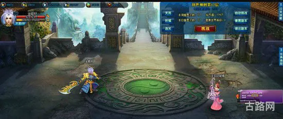 斗战神体验版(斗战神游戏)