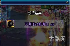 DNF腾讯官网(DNF腾讯客服) DNF腾讯官网(DNF腾讯客服)