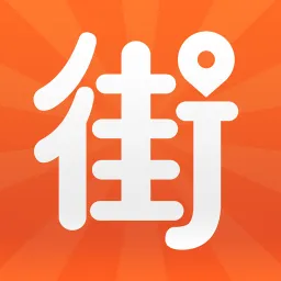 转角街坊