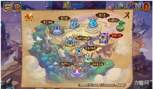 洛克王国上古战龙(洛克王国7天vip必抓宠物)