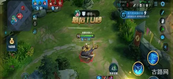决战朝鲜攻略(决战朝鲜营救战俘天剑绝刀)