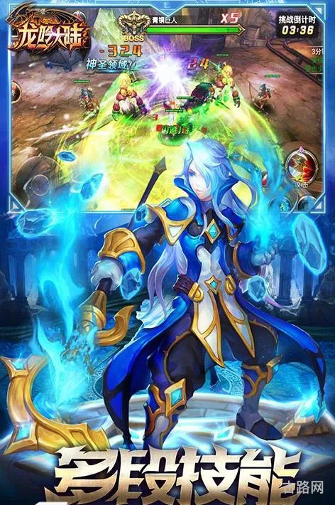魔兽超级助手(魔兽世界 随身助手)