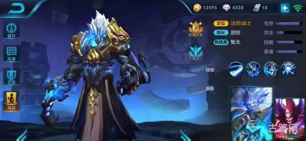 王者荣耀十大变态英雄(比王者荣耀更火的手游)