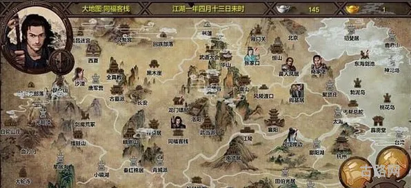 金庸群侠传全攻略(金庸群侠传剧情攻略)