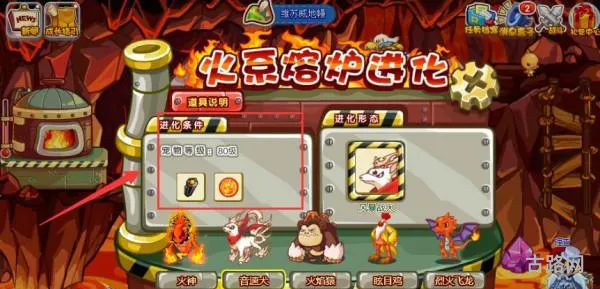 洛克王国音速犬配招(洛克王国双倍经验时间2023)