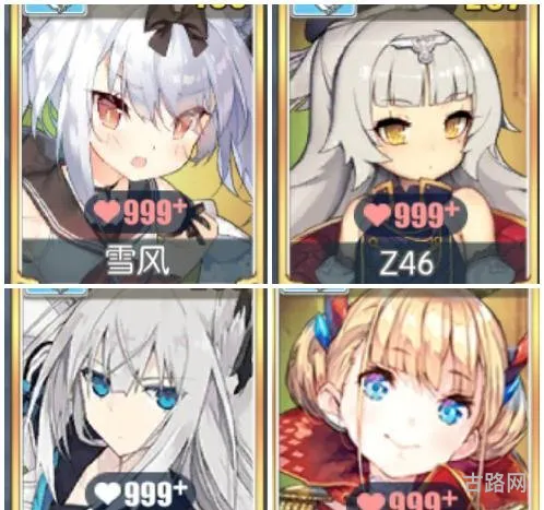 碧蓝航线攻略从入门到精通(碧蓝航线萌新怎么玩)