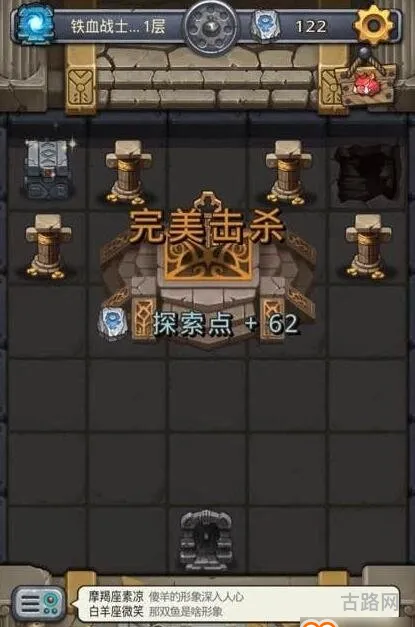 多塔英雄出装(dota一共有多少个英雄)