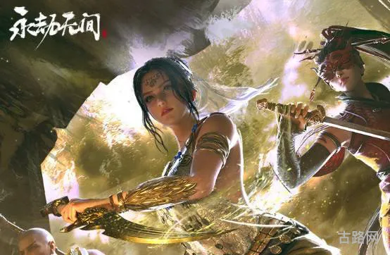 永劫无间年度报告在哪看(永劫无间数据查询)