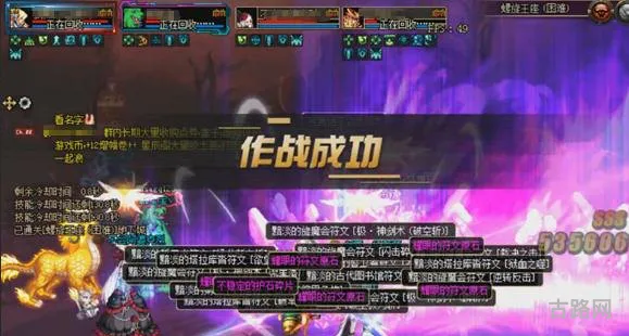 DNF六周年(dnf10周年)