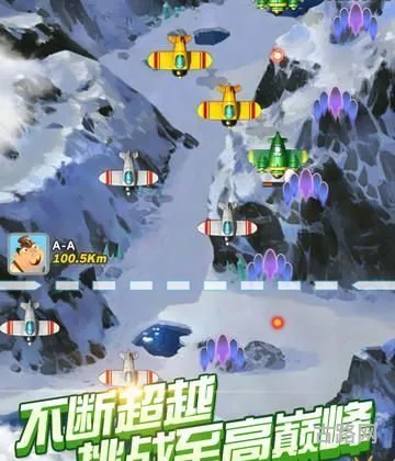 龙斗士刷奥币修改器(奥奇传说辅助器刷奥币)
