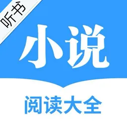 三三文学免费小说