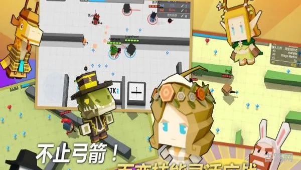 弓箭手大作战评测(弓箭手大作战修改器)