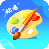 绘画教程