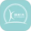 课程表达人