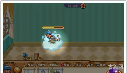 洛克王国修改器(洛克王国无限钻石挂) 洛克王国修改器(洛克王国无限钻石挂)