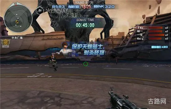 穿越火线毁灭都市(穿越火线背景故事大全)