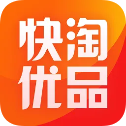 快淘优品