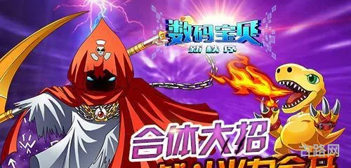 赛尔号站长归来(赛尔号人形谱尼)