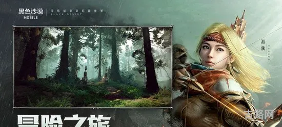 永恒之塔4S(永恒之塔更新)