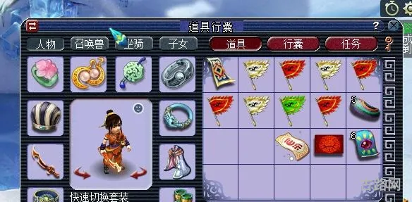 梦幻西游点卡查询余额(梦幻怎么看点卡剩余时间)