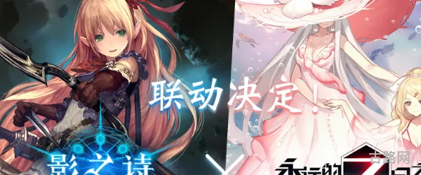 永远的七日之都攻略(七日之都一周目安线)