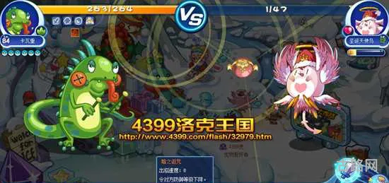 洛克王国慈悲为怀(有慈悲为怀的平民宠物图片)