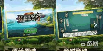 造梦3修改器(免费游戏修改器哪个好)