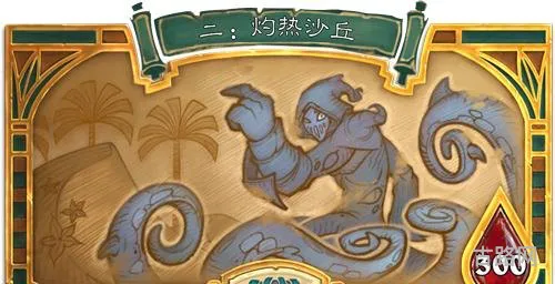 疯狂的棺材攻略(密室逃脱黑棺攻略)