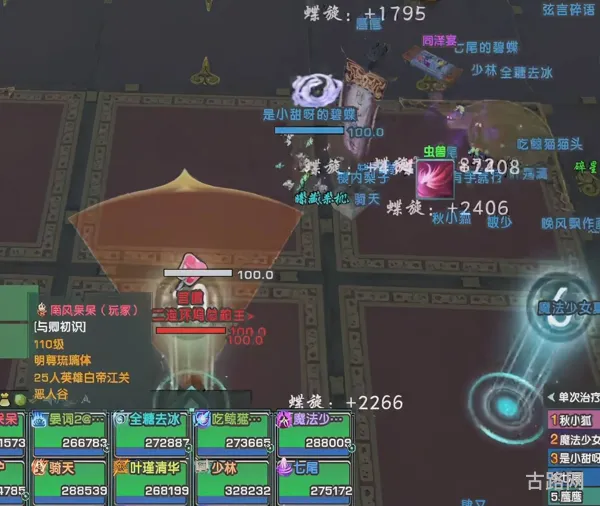 剑网3怎么收费(剑网3缘起收费模式)