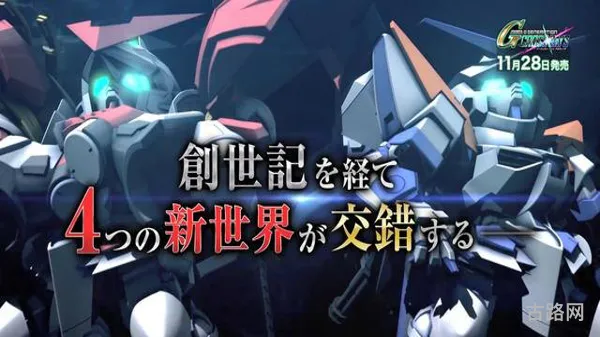 SD高达G世纪3D攻略(SD高达G世纪攻略)